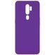 Защитный чехол TPU Softon для Oppo A5 2020 / Oppo A9 2020 (A11x) Фиолетовый