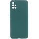 Защитный TPU чехол Softon Full Camera для Samsung A715F Galaxy A71 2020 Зеленый