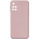 Защитный TPU чехол Softon Full Camera для Xiaomi Redmi 10 Розовый