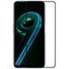 Защитное стекло 5D Plus для Realme 9 4G / Realme 9 Pro+ Черный