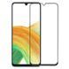 Защитное стекло Ceramic для Samsung Galaxy A33 5G Черный