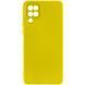 Защитный чехол Lakshmi Case Full Camera для Samsung Galaxy M33 5G Желтый