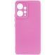 Защитный чехол Lakshmi Case Full Camera для Xiaomi Redmi 12 Розовый