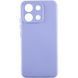 Защитный чехол Lakshmi Case Full Camera для Xiaomi Redmi Note 13 4G Сиреневый