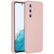 Захисний чохол Liquid Case Full Camera для Samsung Galaxy A54 5G Бежевий