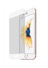 Захисне скло Matte Ceramic для iPhone 7 / iPhone 8 Білий