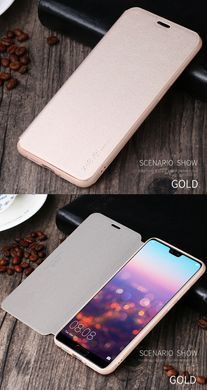 Чехол-книжка X-level FIB Color для Huawei P20 Золотистый