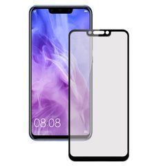 Захисне скло Matte для Huawei P Smart Plus Чорний