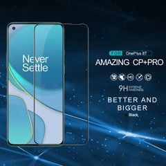 Захисне скло Nillkin CP+PRO для OnePlus 8T Чорний