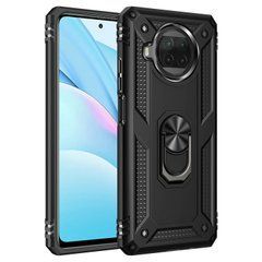 Защитный чехол Kvadrat Ring для Xiaomi Mi 10T Lite / Redmi Note 9 Pro 5G Черный