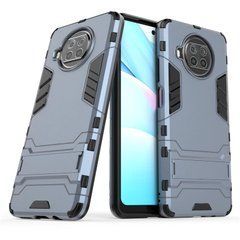 Защитный чехол Strong Guard для Xiaomi Mi 10T Lite / Redmi Note 9 Pro 5G Navy