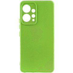 Защитный чехол Lakshmi Case Full Camera для Xiaomi Redmi 12 Салатовый