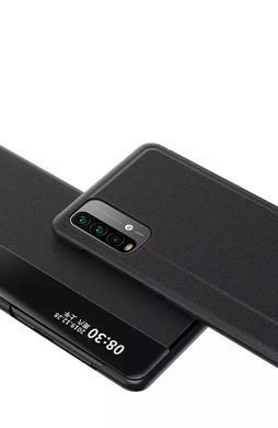 Чохол-книжка Sylish View для Xiaomi Redmi Note 9 4G / Redmi 9 Power / Redmi 9T Чорний
