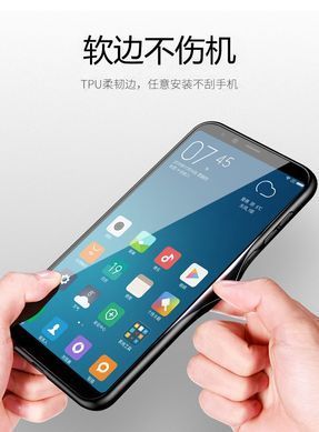 Захисний чохол Glass для Xiaomi Mi6X / Mi A2 Чорний