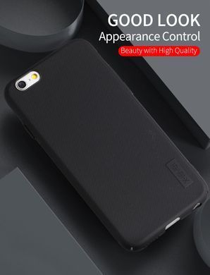 Защитный чехол X-level Hero для iPhone 6 / 6S Золотистый
