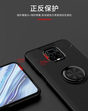Захисний чохол Color Ring для Xiaomi Redmi Note 9 Pro / Redmi Note 9S / Redmi Note 9 Pro Max Чорний