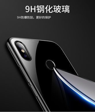 Захисний чохол Glass для Xiaomi Mi6X / Mi A2 Чорний