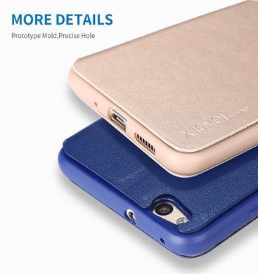 Чохол-книжка X-level FIB Color для Huawei P10 lite Золотий