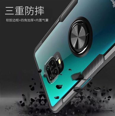 Захисний чохол Crystal Ring для Xiaomi Redmi Note 9 Pro / Redmi Note 9S / Redmi Note 9 Pro Max Червоний