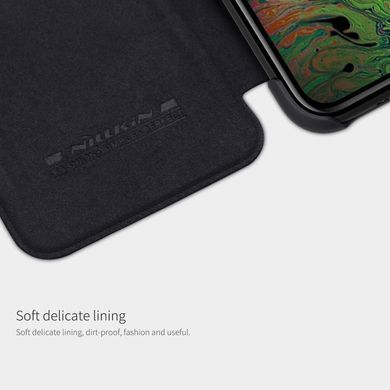 Чехол-книжка Nillkin Qin для iPhone 11 Pro Коричневый