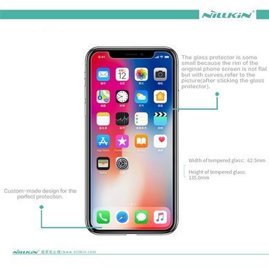 Защитное стекло Nillkin Amaizing (H) для iPhone 10 (X) / iPhone XS / iPhone 11 Pro