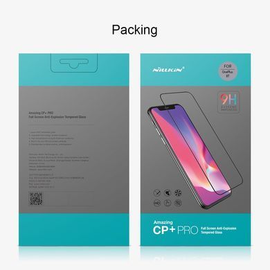 Захисне скло Nillkin CP+PRO для OnePlus 8T Чорний