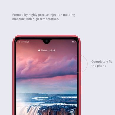 Захисний чохол Nillkin Frosted Shield для Huawei P30 Червоний