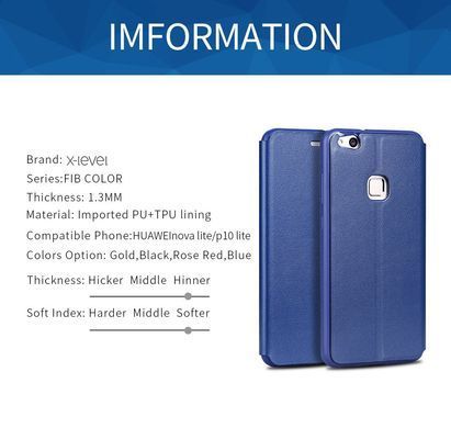 Чохол-книжка X-level FIB Color для Huawei P10 lite Золотий