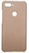 Захисний чохол X-level Metallic для Xiaomi Mi8 Lite Золотий