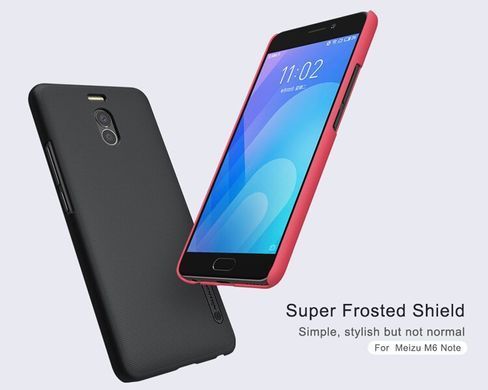 Защитный чехол Nillkin Frosted Shield для Meizu M6 Note Черный