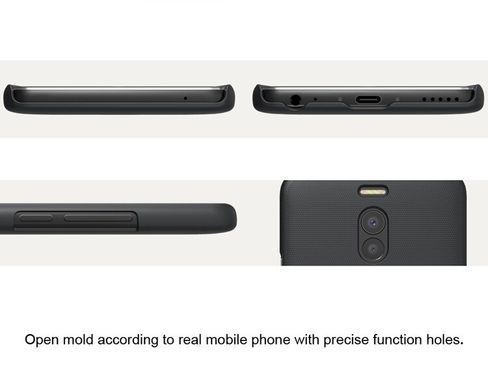 Защитный чехол Nillkin Frosted Shield для Meizu M6 Note Черный