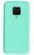 Захисний чохол Liquid Case Full Cover для Xiaomi Redmi Note 9 Pro / Redmi Note 9S / Redmi Note 9 Pro Max Бірюзовий
