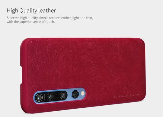 Чохол-книжка Nillkin Qin для Xiaomi Mi 10 / Mi 10 Pro Червоний