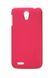 Захисний чохол Nillkin Frosted Shield для Lenovo A830 Червоний