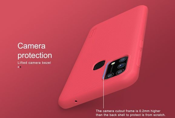 Защитный чехол Nillkin Frosted Shield для Samsung M315F Galaxy M31 Красный