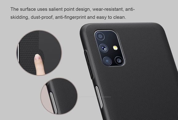 Защитный чехол Nillkin Frosted Shield для Samsung M515F Galaxy M51 Черный