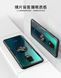 Захисний чохол Crystal Ring для Xiaomi Redmi Note 9 Pro / Redmi Note 9S / Redmi Note 9 Pro Max Червоний