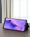 Чохол-книжка Sylish View для Xiaomi Redmi Note 9 4G / Redmi 9 Power / Redmi 9T Чорний