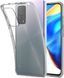Прозорий ТПУ чохол Optima 1.5 mm Xiaomi Mi 10T / Mi 10T Pro