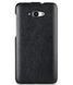Чехол-флип Melkco Jacka для Lenovo S930 Черный