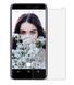 Захисна плівка (Hydrogel) для Doogee X55