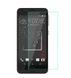 Защитное стекло Mocolo для HTC Desire 530 / Desire 630