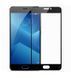 Защитное стекло Mocolo Frame для Meizu M6 Черный