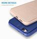 Чохол-книжка X-level FIB Color для Huawei P10 lite Золотий
