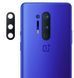 Захисне скло на камеру Frame для OnePlus 8 Pro Чорний