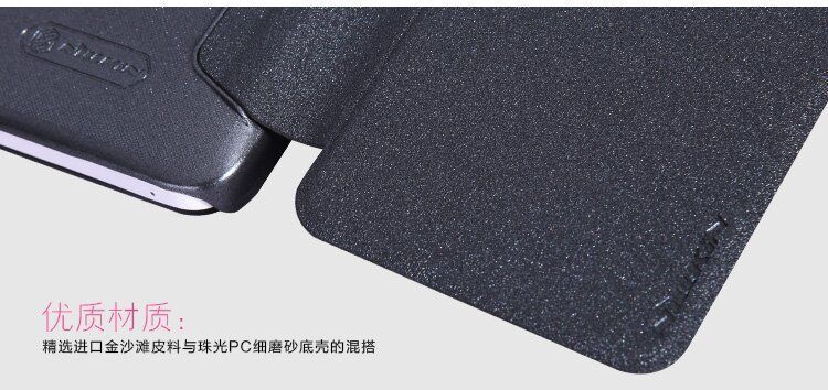 Чехол-книжка Nillkin Sparkle для Asus Zenfone 4 (A450CG) Черный