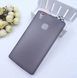 Чохол TPU Ordinary для Doogee X5 Max Сірий
