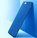 Захисний чохол X-level Guardian для iPhone 6 / 6S (4.7") Синій