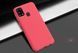 Защитный чехол Nillkin Frosted Shield для Samsung M315F Galaxy M31 Красный
