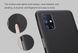 Защитный чехол Nillkin Frosted Shield для Samsung M515F Galaxy M51 Черный